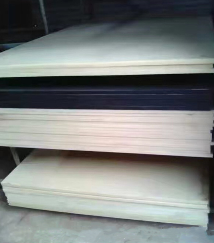 MC NYLON -_看图王